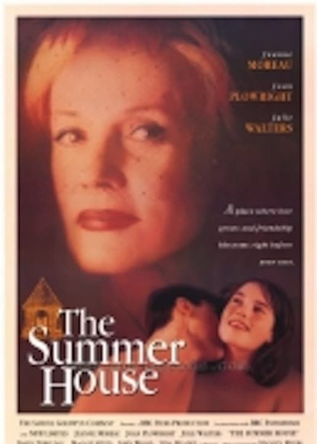 The Clothes in the Wardrobe電影海報