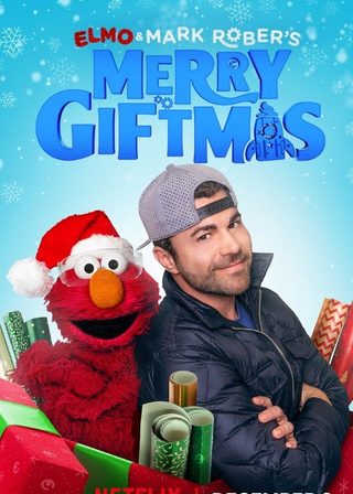 《艾蒙與馬克羅伯：快樂禮物節》電影海報