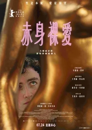 系列電影海報