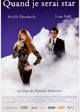 《When I'm a Star》電影海報