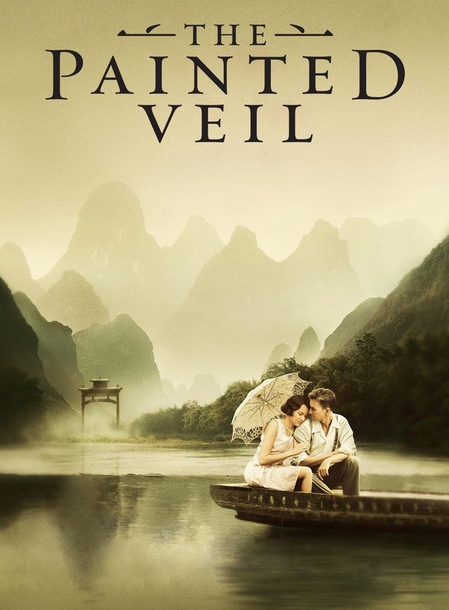 愛在遙遠的附近電影海報