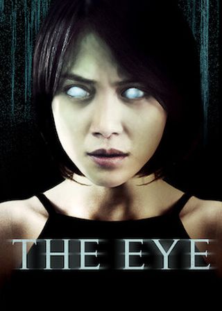 《見鬼》電影海報