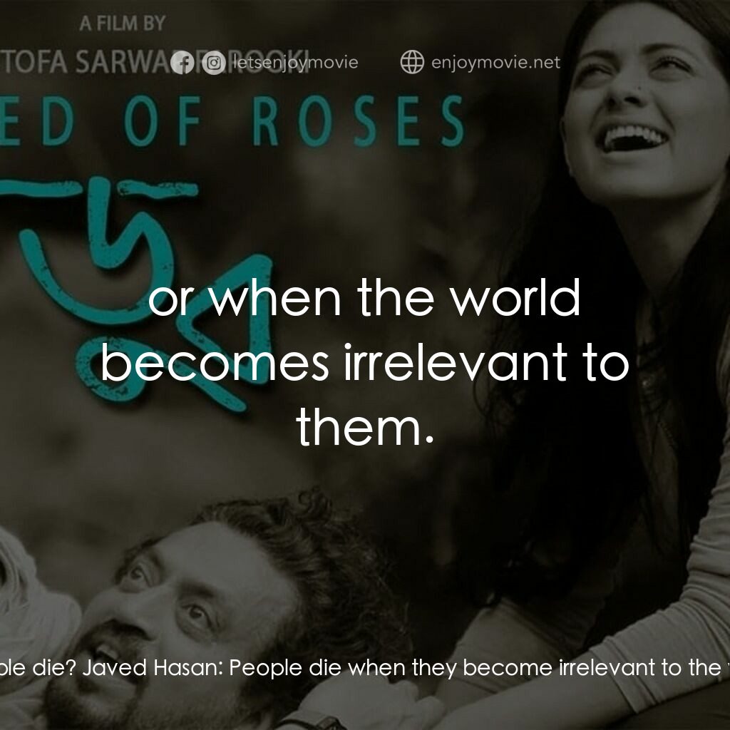 《長埋的愛》經典台詞：Javed Hasan:  Do you know when people die? Javed H ...