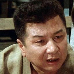 潮萬太郎  飾演 