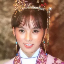 Chu Hoi-Ling 飾演 Shiu Fang