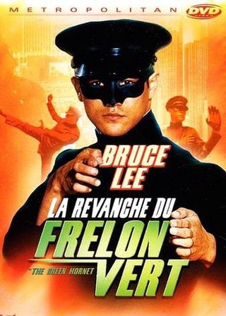 《金龍憤怒》電影海報