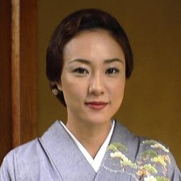 原田貴和子 飾演 