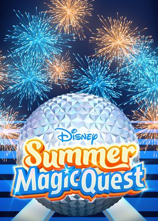 《仲夏魔幻對抗賽》電影海報