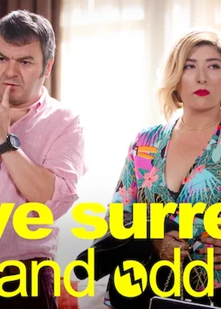 《愛的荒誕不經》電影海報