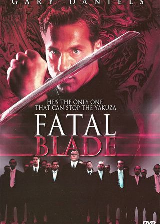 《黑道兄弟》電影海報