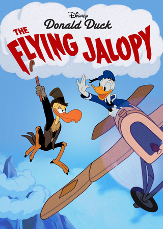 《老爺飛機》電影海報