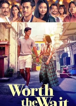 《值得的等待》電影海報