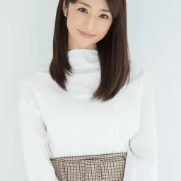 小倉優子 飾演 