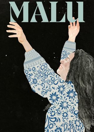 《論盡我婆媽》電影海報