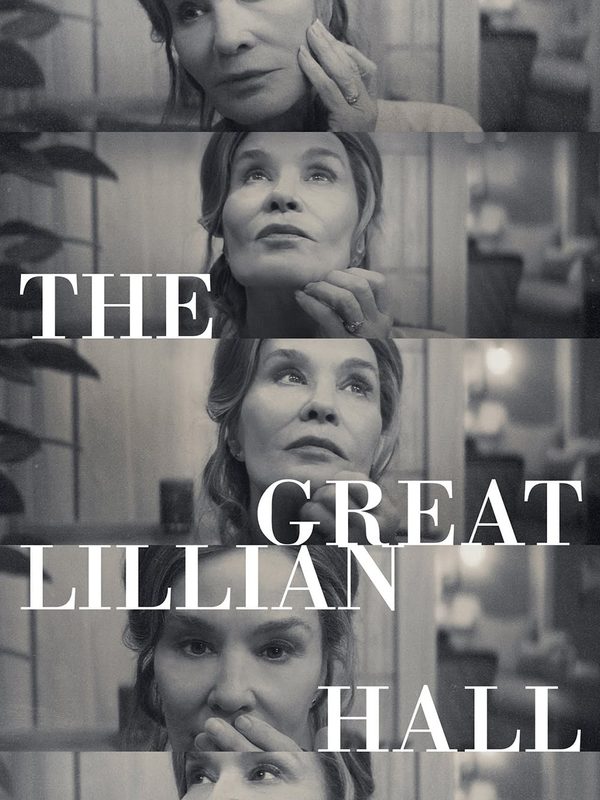 璀璨百老匯電影劇照