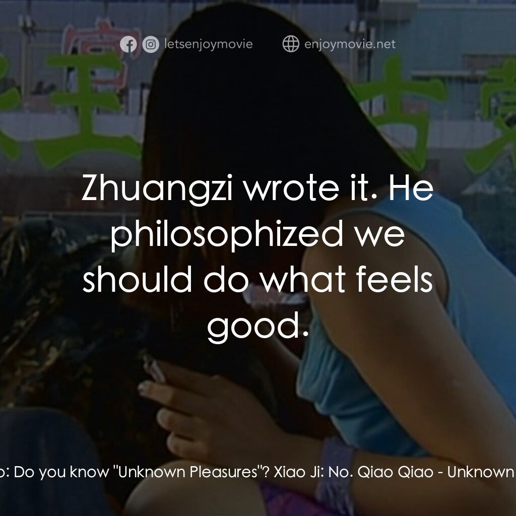 任逍遙電影對白：Qiao Qiao:  Do you know 