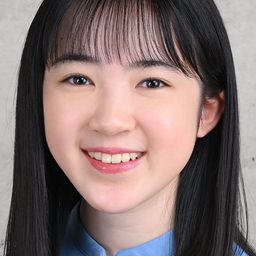 玉野るな 飾演 Anemone (young) (voice)