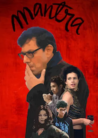 《Mantra》電影海報