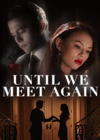 重逢協奏曲 海報