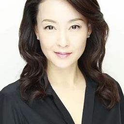 床嶋佳子 飾演 