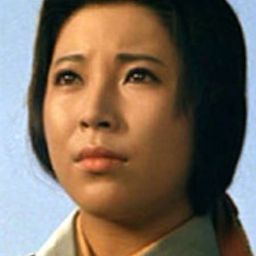 入江若葉 飾演 Chieko Katagiri