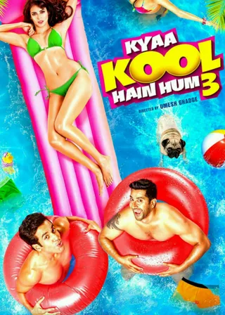 《A 片男神要結婚》電影海報