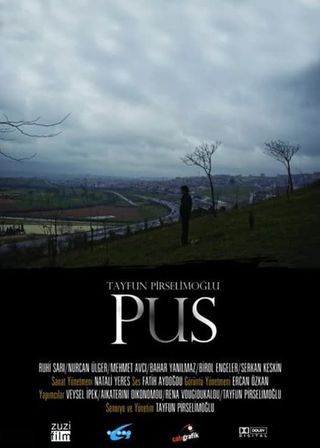 《Pus》電影海報