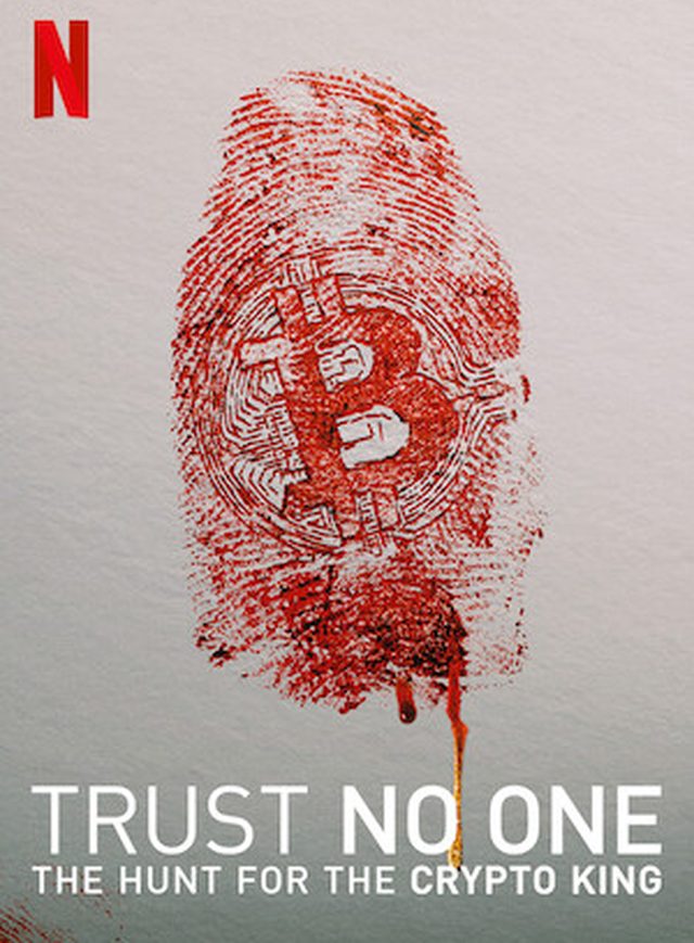 別信任何人:虛擬貨幣懸案電影海報