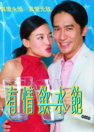 電影的資料