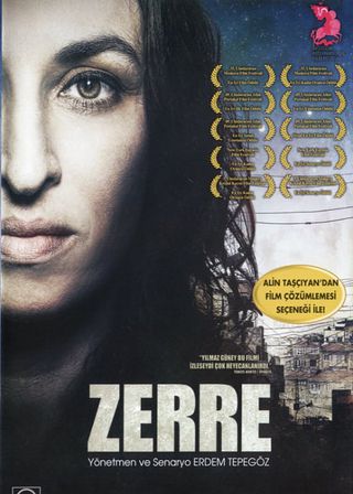 《Particle》電影海報