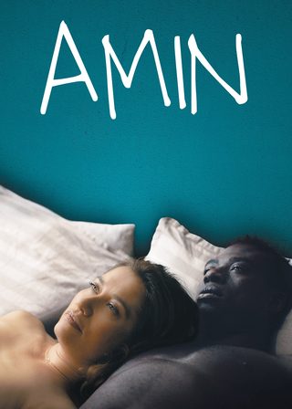 《阿敏》電影海報