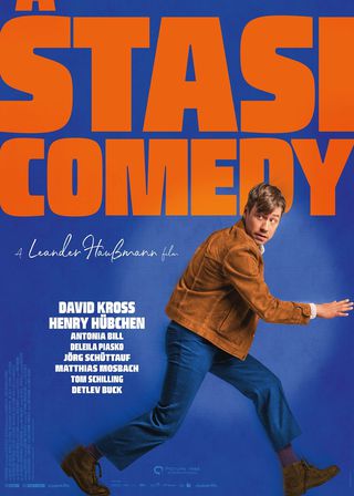 《特務偽文青》電影海報