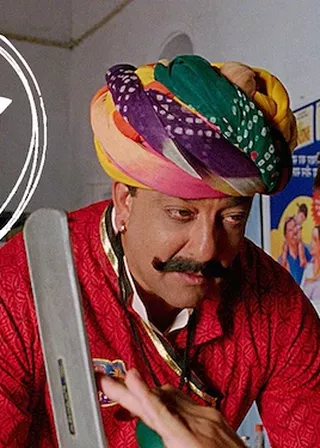 《來自星星的傻瓜》電影海報