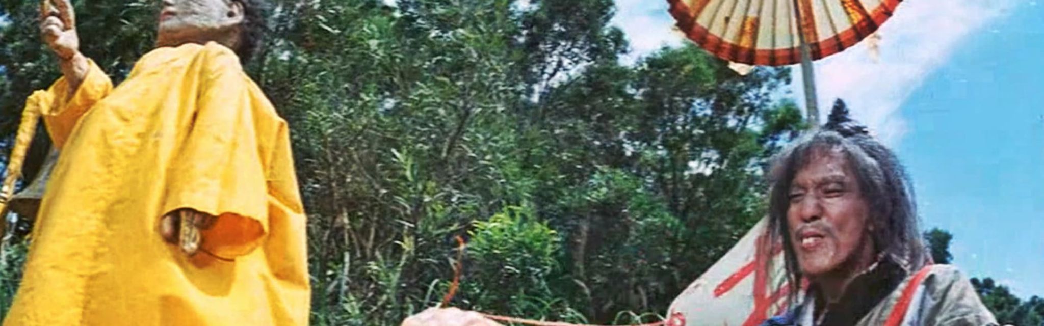 天師撞邪電影劇照