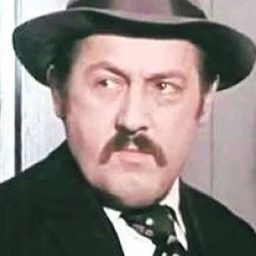 Ljubomir Ćipranić 飾演 Sekula