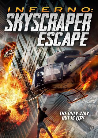 《水晶地獄》電影海報