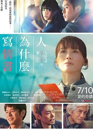 系列電影海報