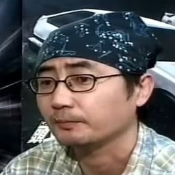 冨永恒雄 - 頭文字 D Extra Stage 2 啟程之綠導演