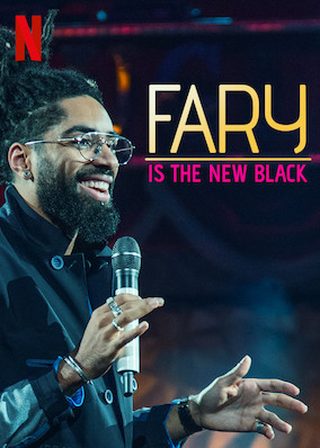 《法里：酷鬆鬆》電影海報