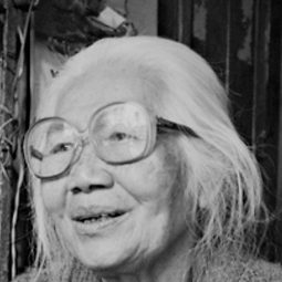 Thu An 飾演 Old Woman