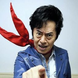 水木 一郎 - 超忍者隊イナズマ!! SPARK演員 飾演Shōryūsai Mizuki