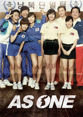 朝韓夢之隊 海報