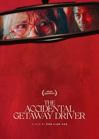 《司機意外逃亡》電影海報