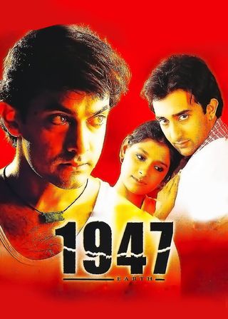 《Earth》電影海報