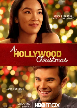 《好萊塢聖誕》電影海報