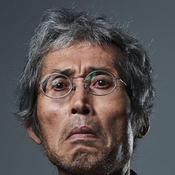 飯田孝男 飾演 