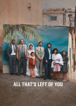 《被消失的家園》電影海報