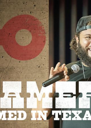 《穆·阿瑪爾：穆罕默德在德州》電影海報