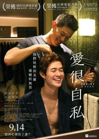 系列電影海報