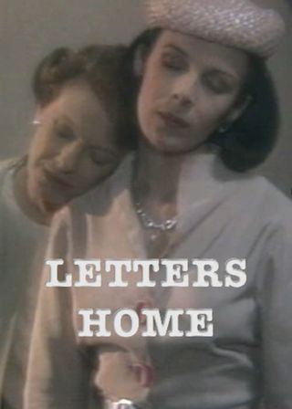 《詩人家書》電影海報